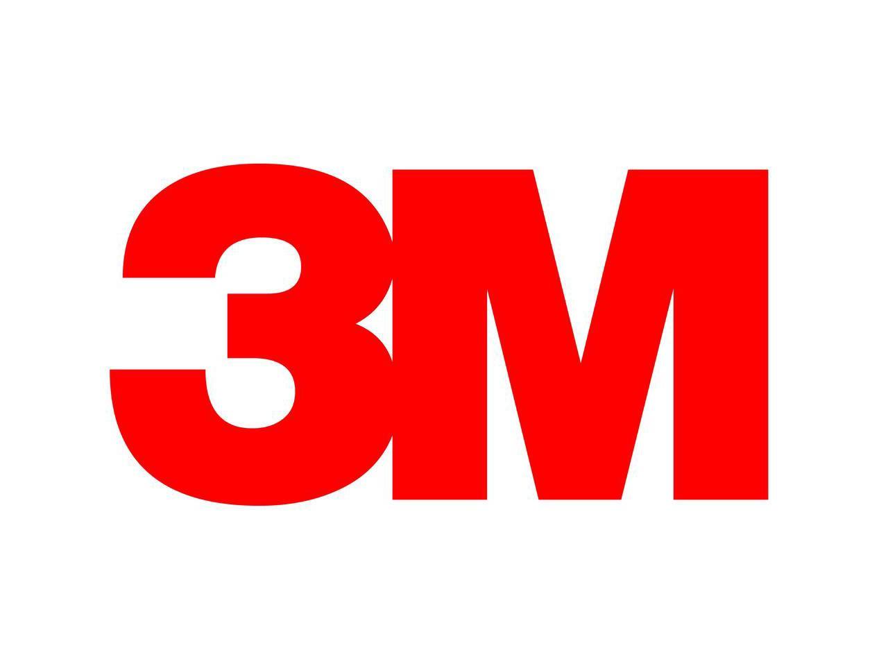 3M Privacy Screen Filter Black