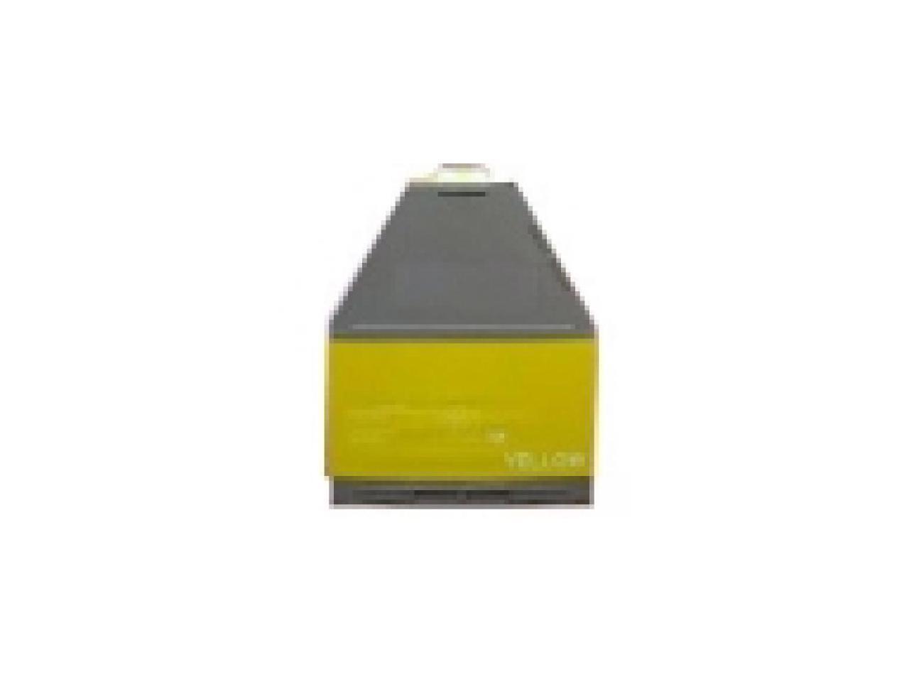 Ricoh Yellow Toner Cartridge