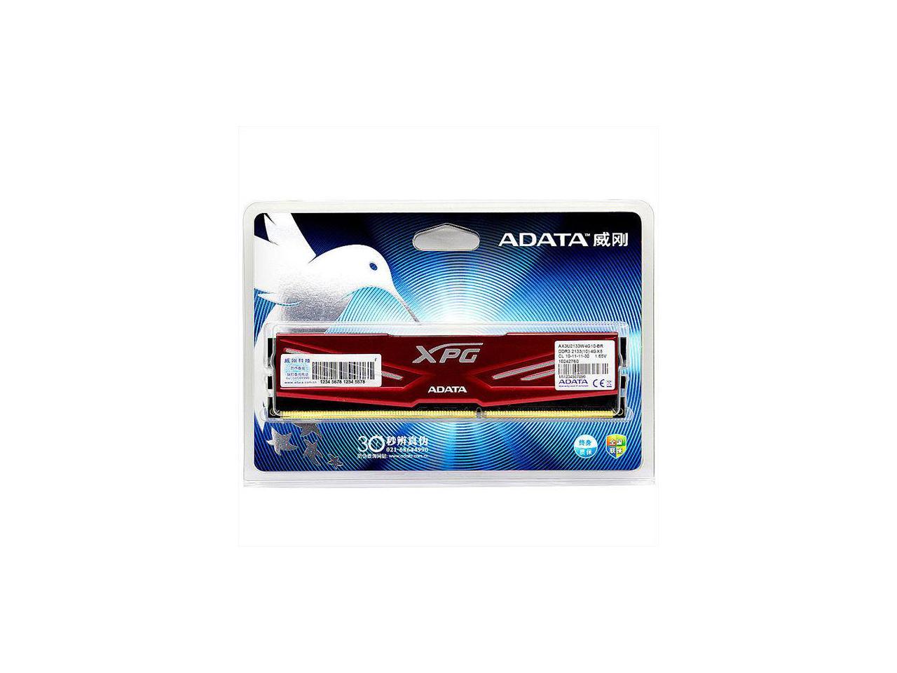 ADATA XPG 4GB DDR3 2133MHz Red Game Veyron 240Pins Desktop Memory