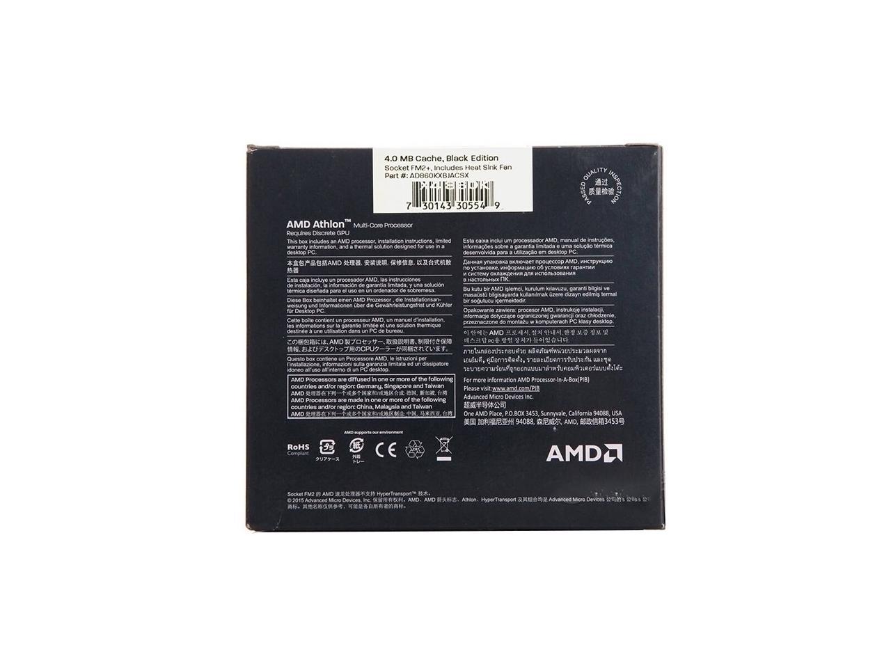 AMD Athlon X4 860k with AMD Quiet Cooler Quad-Core Socket FM2+ 95W AD860KXBJASBX Desktop Processor