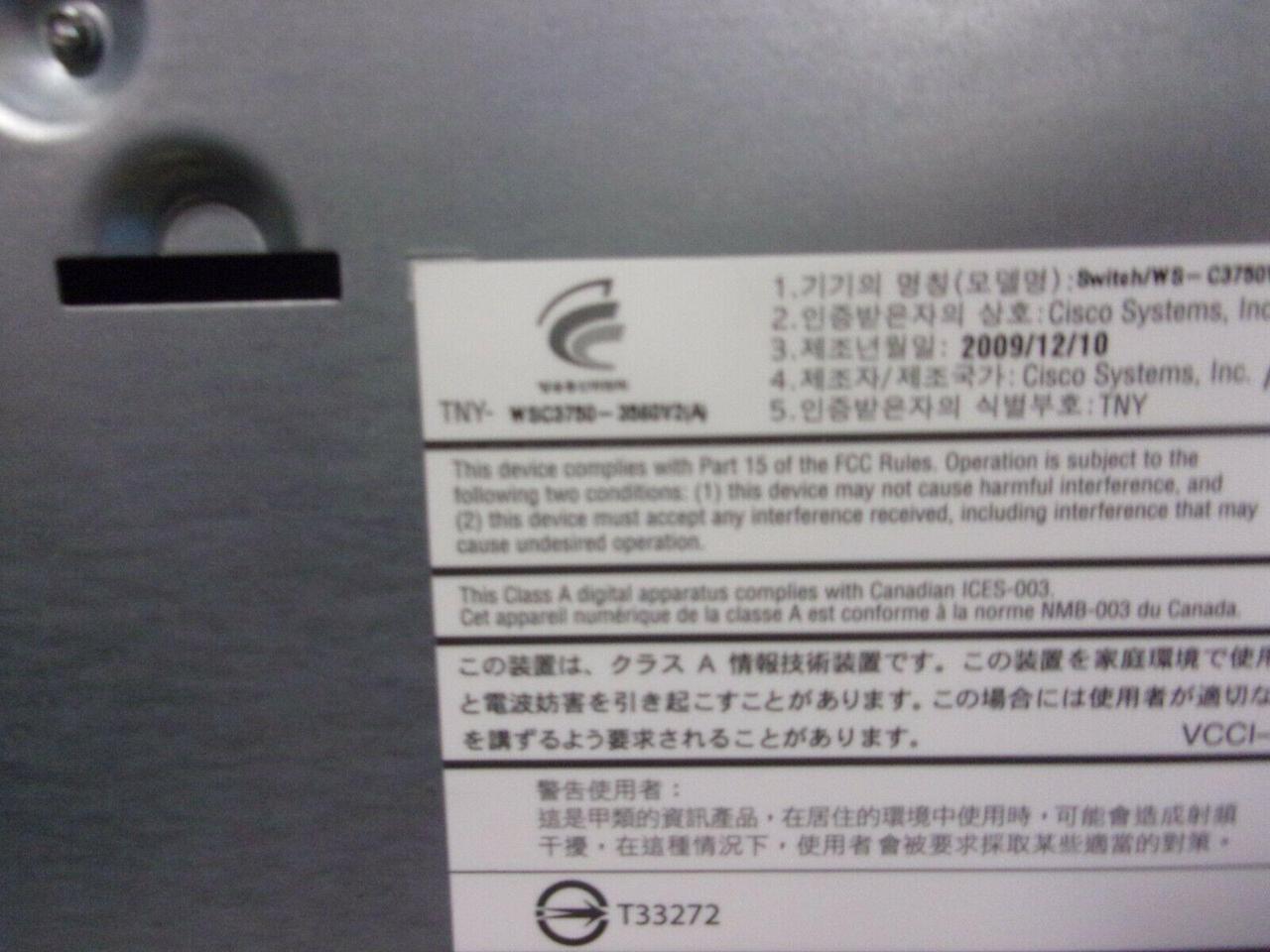 CISCO WS-C3750V2-48TS-S 48 Port Catalyst Switch