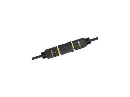 SIIG HDMI Coupler Adapter