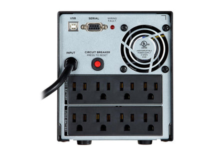 CyberPower PFC Sinewave Series OR1500PFCLCD 1500 VA 1050 Watts 8 Outlets UPS