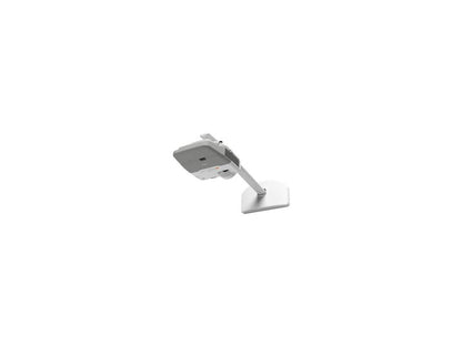 Epson Short-Throw Wall Mount for PowerLite & BrightLink Projectors