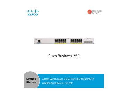 Cisco 250 CBS250-24PP-4G 24-Port 2L Managed Smart Ethernet Switch
