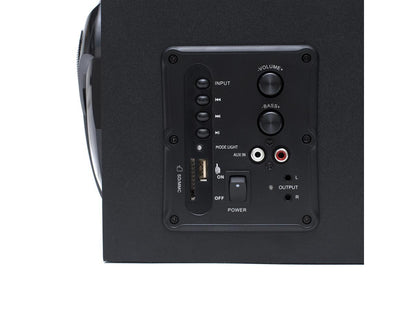 NGS 80W 2.1 Gaming Speaker System - GSX-210
